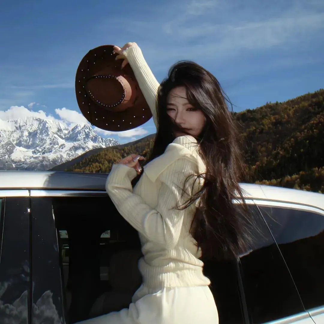 泰山与彩虹